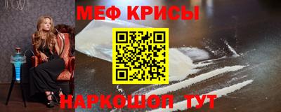 ECSTASY Кумертау