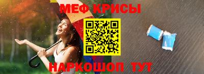 ECSTASY Кумертау