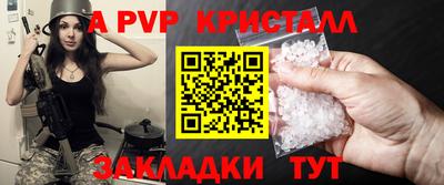 ECSTASY Кумертау