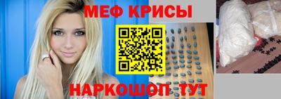 ECSTASY Кумертау