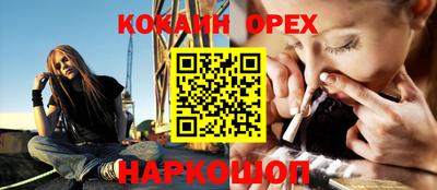 винт Кунгур