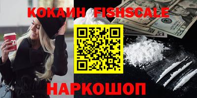 ECSTASY Кумертау