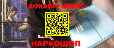винт Кунгур