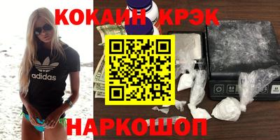 винт Кунгур