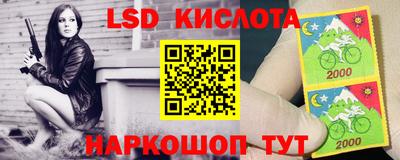 ECSTASY Кумертау