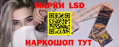 винт Кунгур