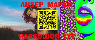 винт Кунгур