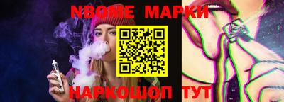ECSTASY Кумертау