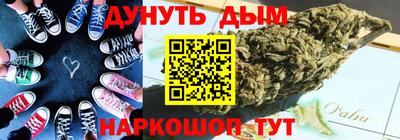 ECSTASY Кумертау