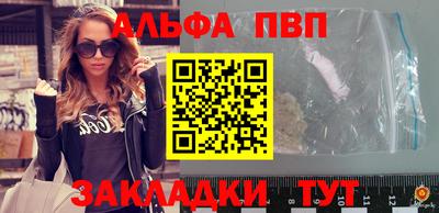 ECSTASY Кумертау
