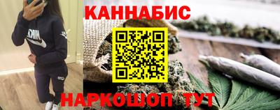 винт Кунгур