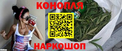 винт Кунгур