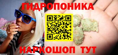 ECSTASY Кумертау