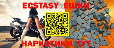 винт Кунгур