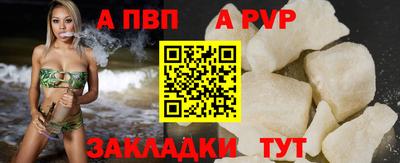 ECSTASY Кумертау