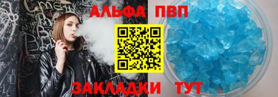 ECSTASY Кумертау