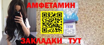 винт Кунгур