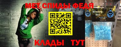 винт Кунгур