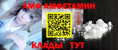 mdma Кулебаки