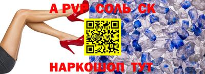 mdma Кулебаки
