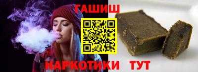 винт Кунгур