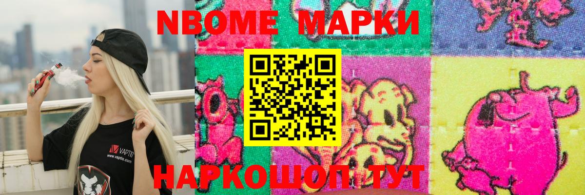 Ставрополь  LSD-25 экстази кислота  Лсд 25 экстази кислота  LSD-25 экстази  Вход с VPN 